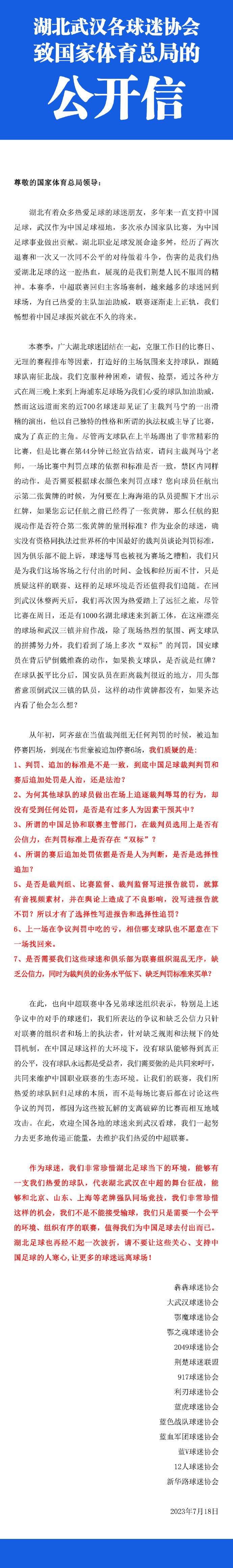 此时，铁牢之中，那个年纪很大的老太太，更咽着哀求叶辰道：叶先生……能不能拜托您，让我把我儿子也带出去……叶辰以为她儿子便是这些人其中之一，便点头说道：您放心，所有人我都会带出去的。